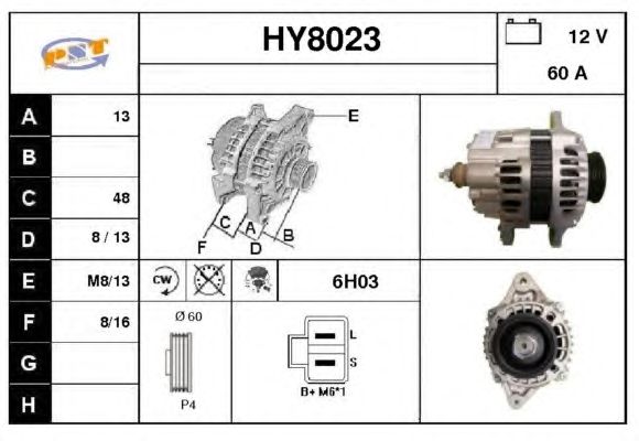 Generator / Alternator