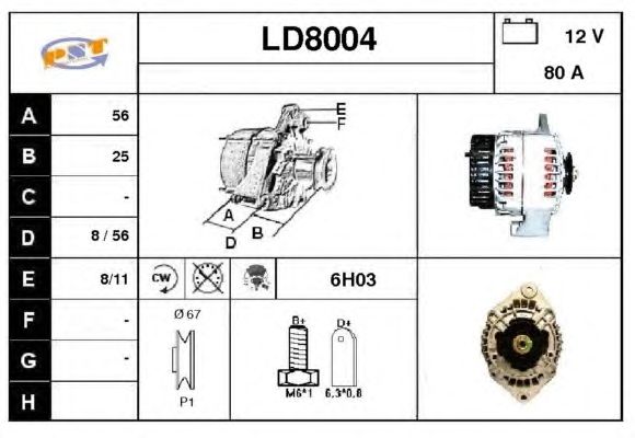 Generator / Alternator