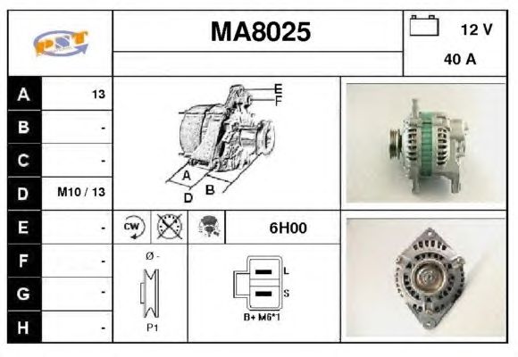 Generator / Alternator