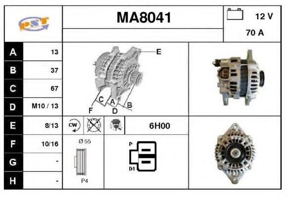 Generator / Alternator