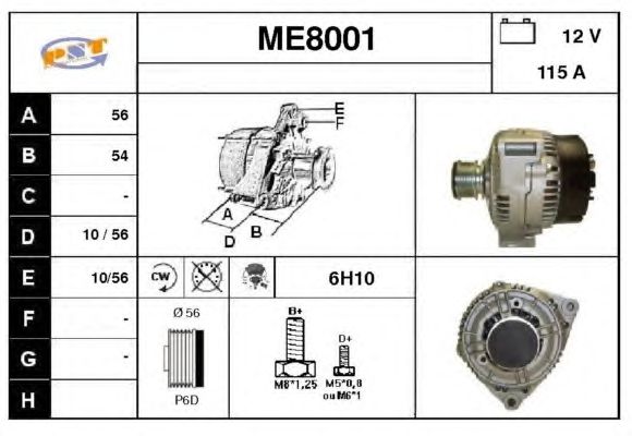 Generator / Alternator