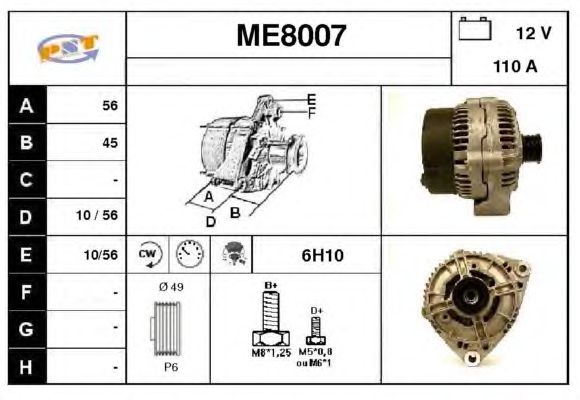 Generator / Alternator