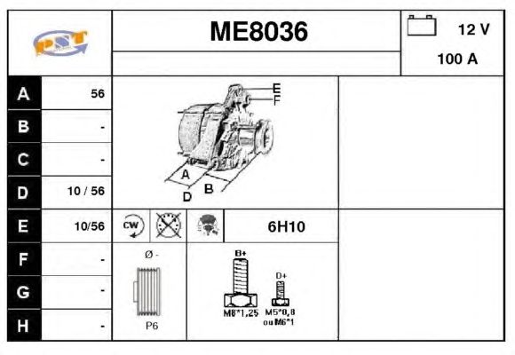 Generator / Alternator