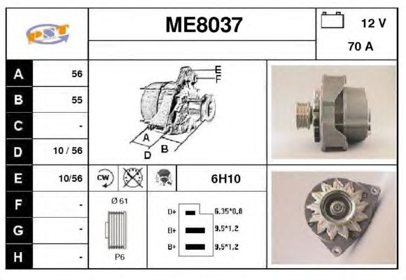 Generator / Alternator