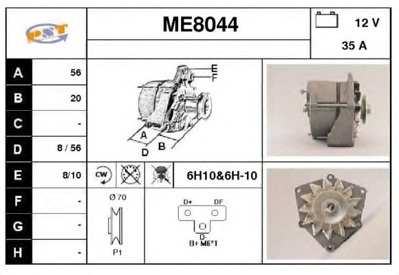 Generator / Alternator