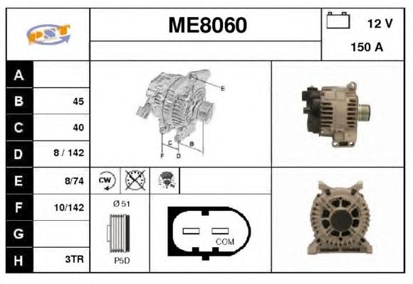 Generator / Alternator