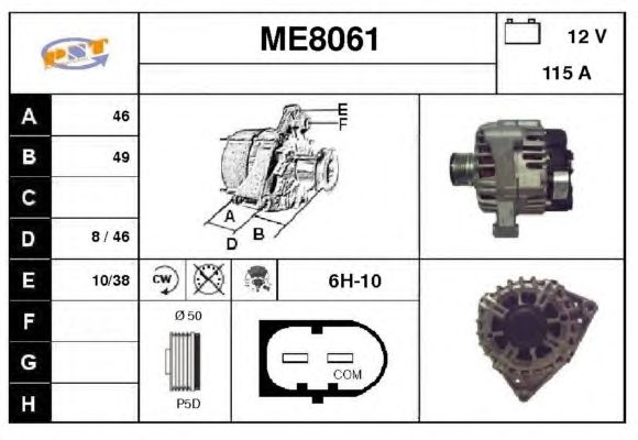 Generator / Alternator