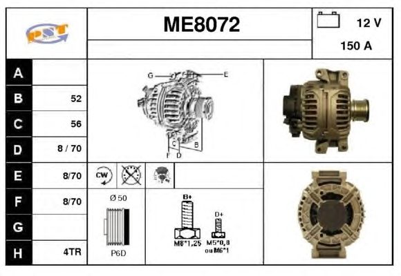 Generator / Alternator