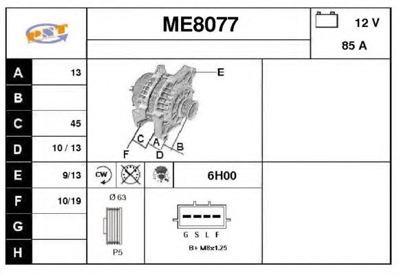 Generator / Alternator