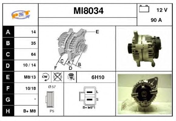 Generator / Alternator