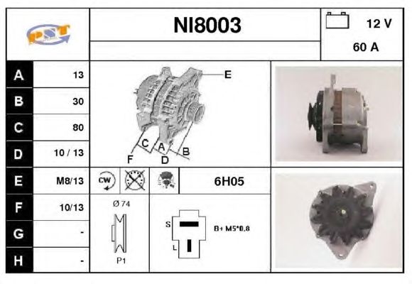 Generator / Alternator