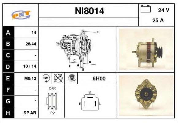 Generator / Alternator