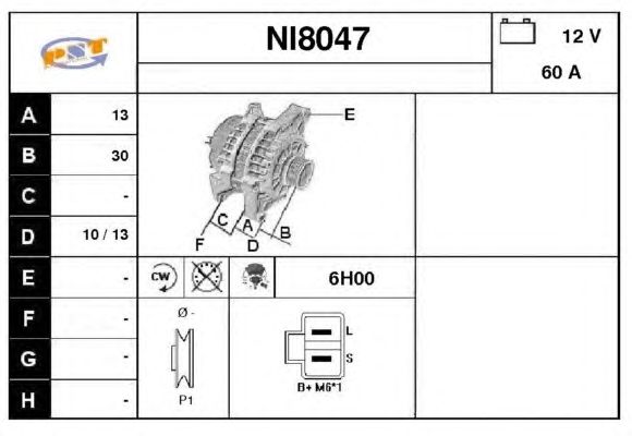 Generator / Alternator