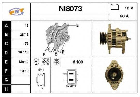 Generator / Alternator