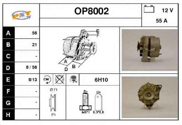 Generator / Alternator