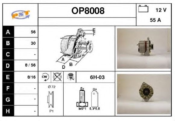 Generator / Alternator