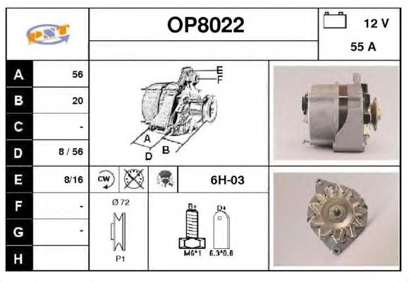 Generator / Alternator