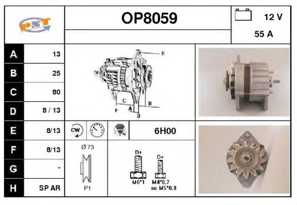 Generator / Alternator