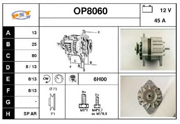 Generator / Alternator