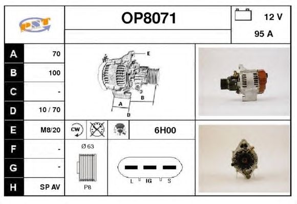 Generator / Alternator