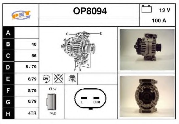 Generator / Alternator