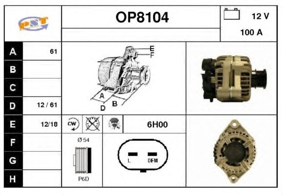 Generator / Alternator