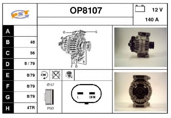 Generator / Alternator