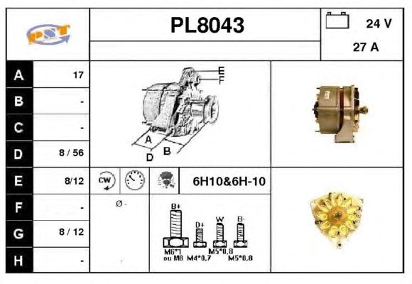 Generator / Alternator