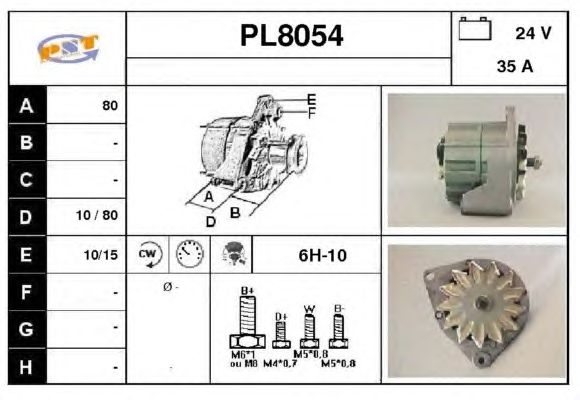 Generator / Alternator