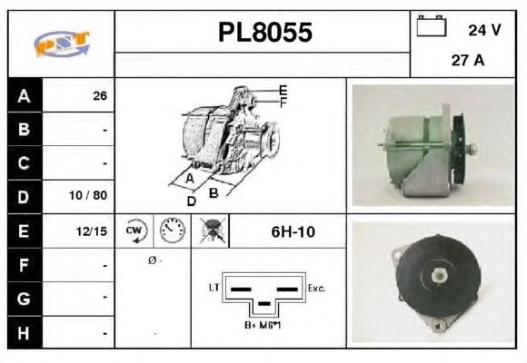 Generator / Alternator