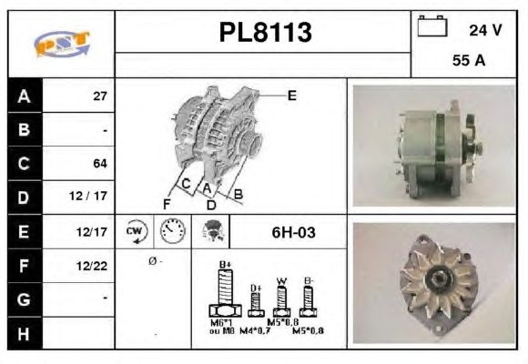 Generator / Alternator