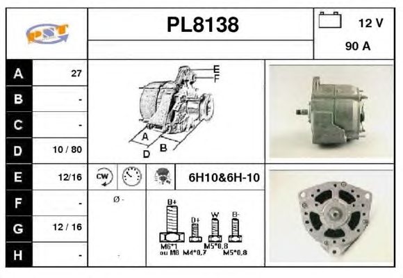 Generator / Alternator