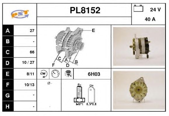 Generator / Alternator