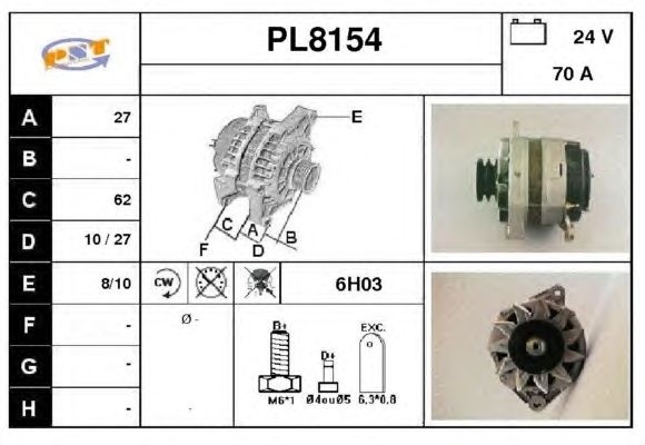 Generator / Alternator