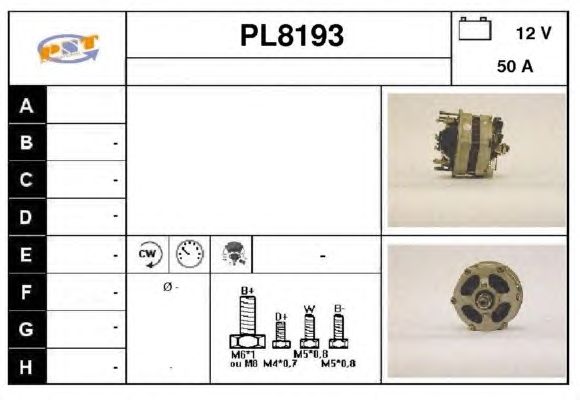 Generator / Alternator