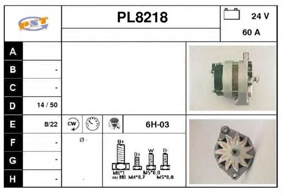 Generator / Alternator