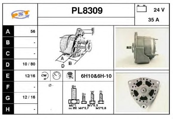 Generator / Alternator