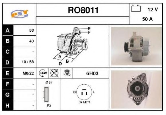 Generator / Alternator