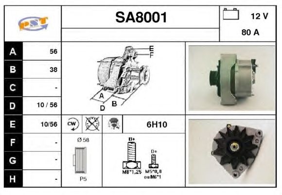 Generator / Alternator