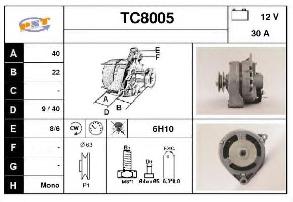 Generator / Alternator