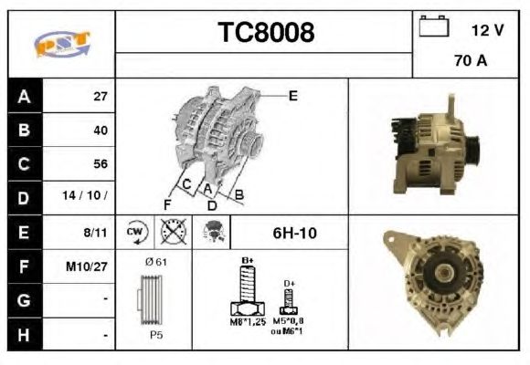 Generator / Alternator