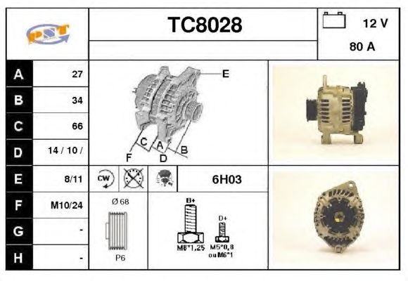 Generator / Alternator