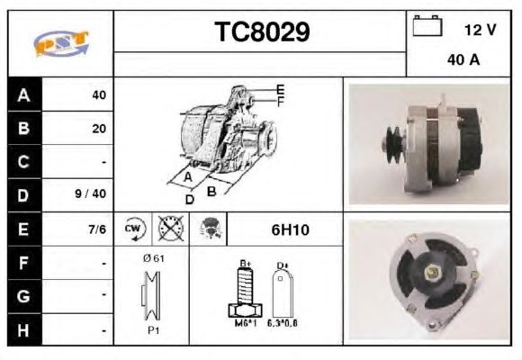 Generator / Alternator