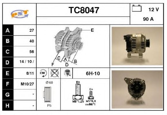 Generator / Alternator