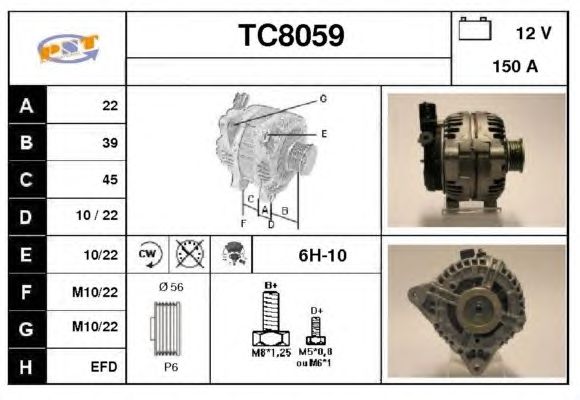 Generator / Alternator