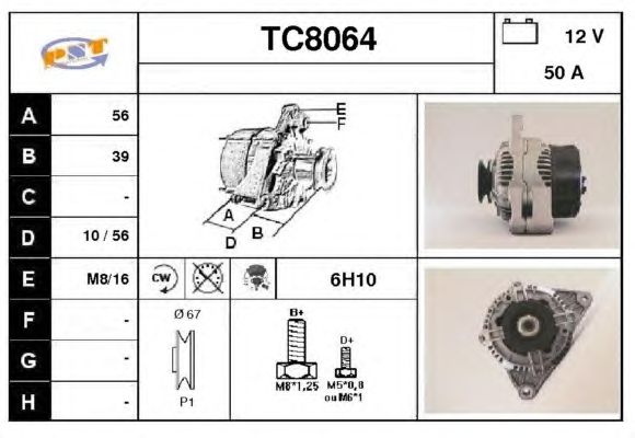 Generator / Alternator