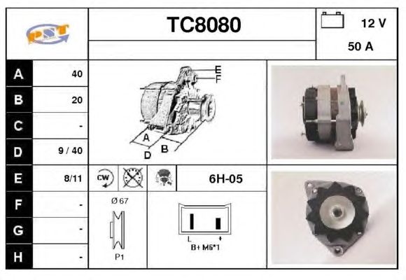 Generator / Alternator