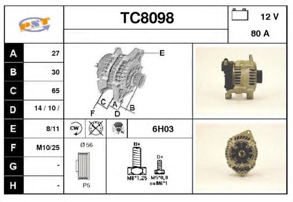 Generator / Alternator