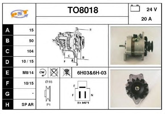 Generator / Alternator