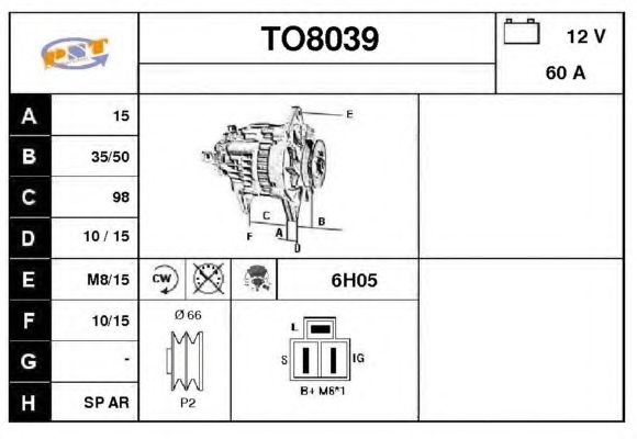 Generator / Alternator